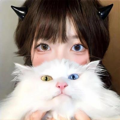 云端美人